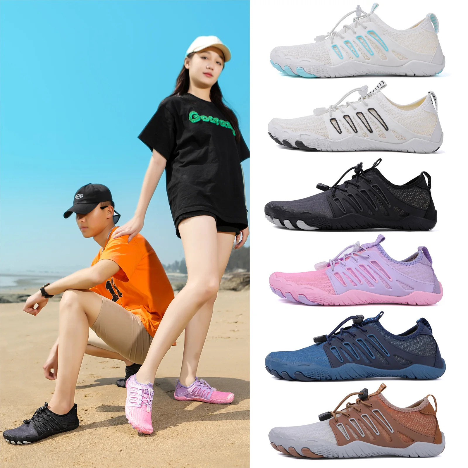 2023 High Quality Barefoot Running Shoe Water Walking Swim Surf Quick Dry Shoes For Outdoor Beach