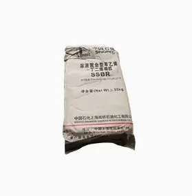 Tsrc Taipol Ssbr 2466 раствор-Полимеризованный бутадиеновый стирольный каучук