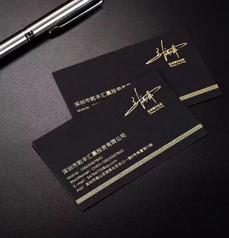 Custom High-End Business Card Double-Sided Printing on Special Paper with Hot Gold Embossing Private Business Luxury Branding
