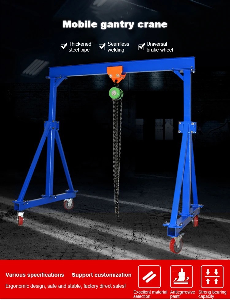 1 2 3 5 ton portable mobile aluminium portable mini gantry crane
