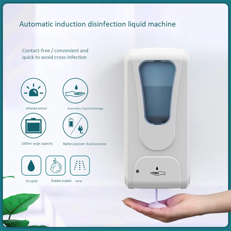 Wholesale Atomizing spray/Drip/Foam Head Auto Soap Dispenser Touch Free Hand Liquid Dispenser