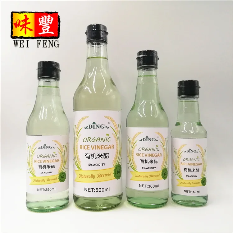 IFS Certification Factory Customization Label Brand Brewed Natural 300ml Organic Rice Vinegar