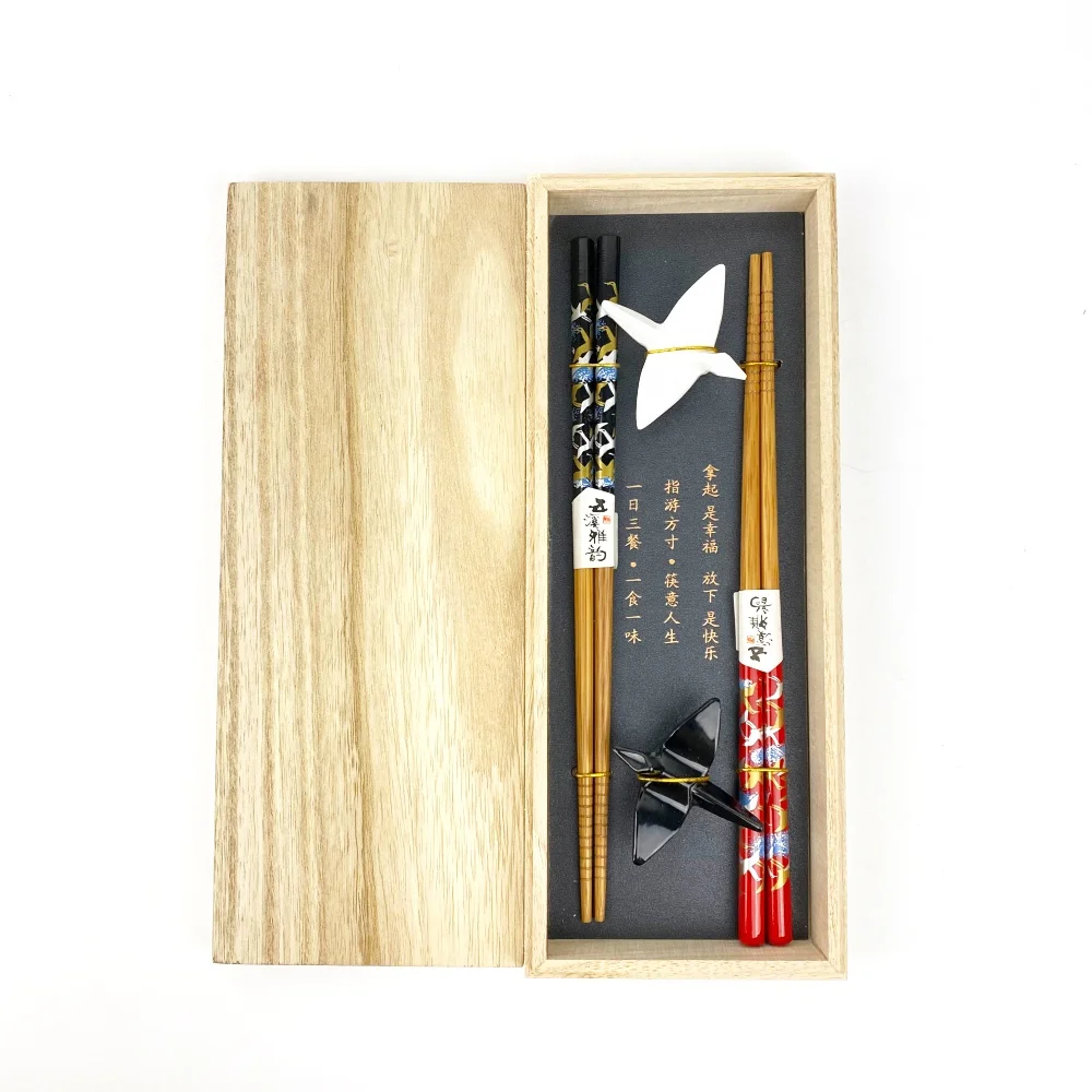 Customized Premium Wooden Box Gift Set Exquisite Flying Crane Chopsticks and Chopstick Rest Gift Box