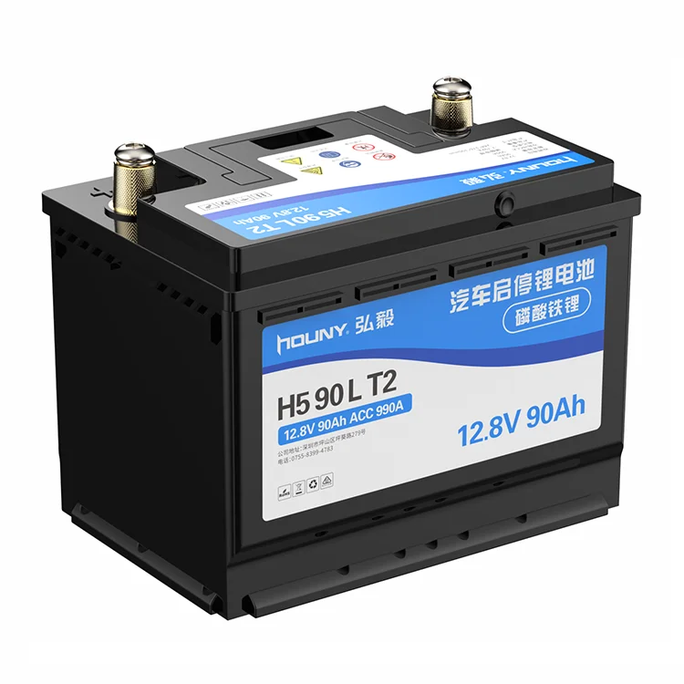 Hot sale strong power 12v 90ah deep cycle lifepo4 rechargeable vehicle lithium auto start stop battery for car