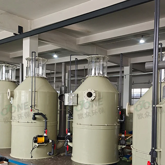 10T-300T/Hr aquarium protein skimmer saltwater ras aquaculture bubble magus skimmer protein shrimp farming protein skimmer