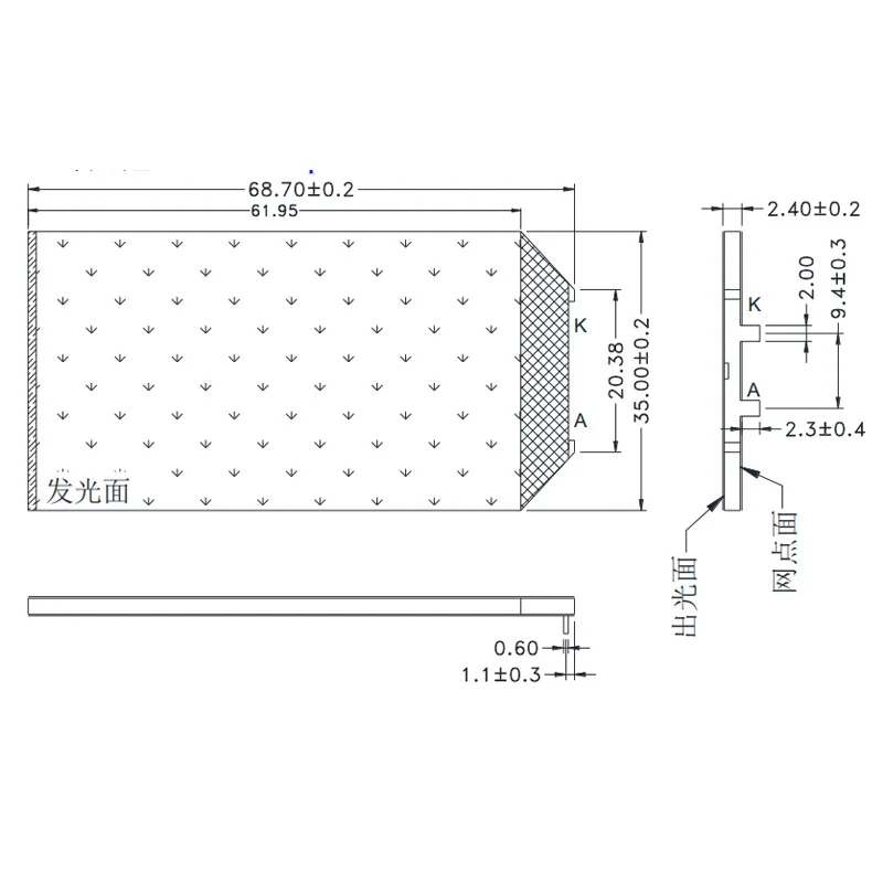 
Белая подсветка JYFSW68352A2 
