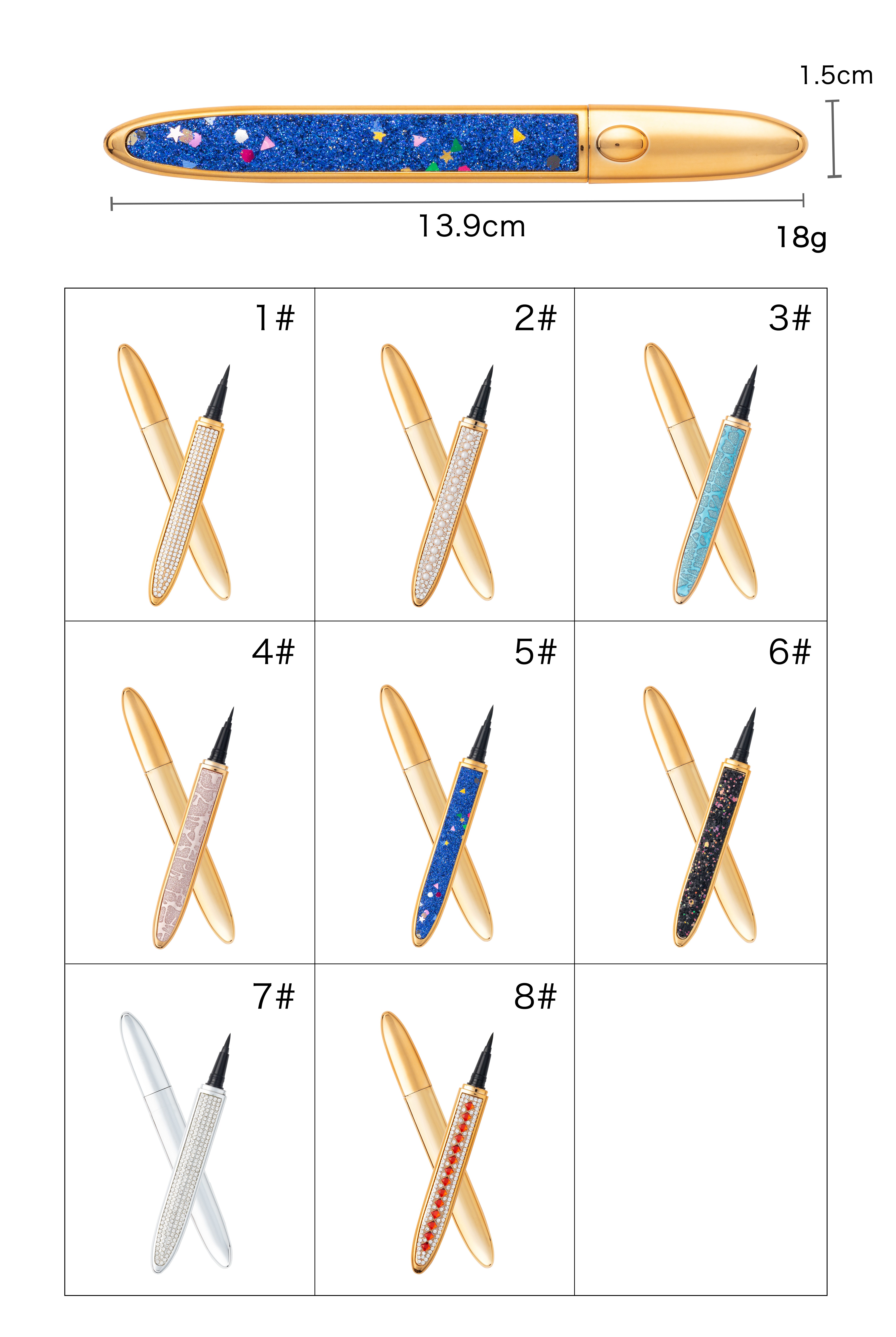 2021 New Design Self black liquid Adhesive Eyeliner Private Label color eyeliner adhesive Magic Diamond Eyeliner Pen