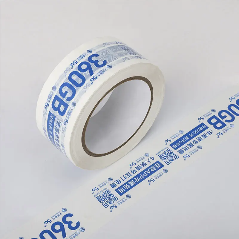 Custom Printed Strong Adhesive Branded Logo Carton Sealing Packing Tape Plastic Packaging Tape