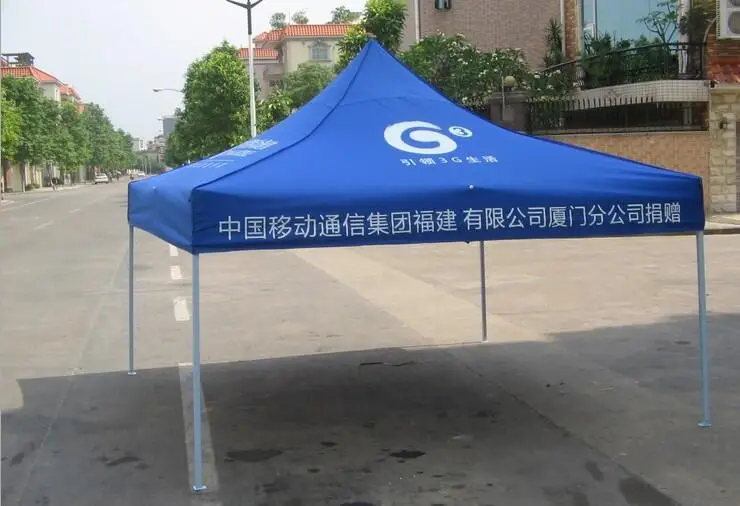 Trade show/advertising/promotion cheap price pop up steel folding tent