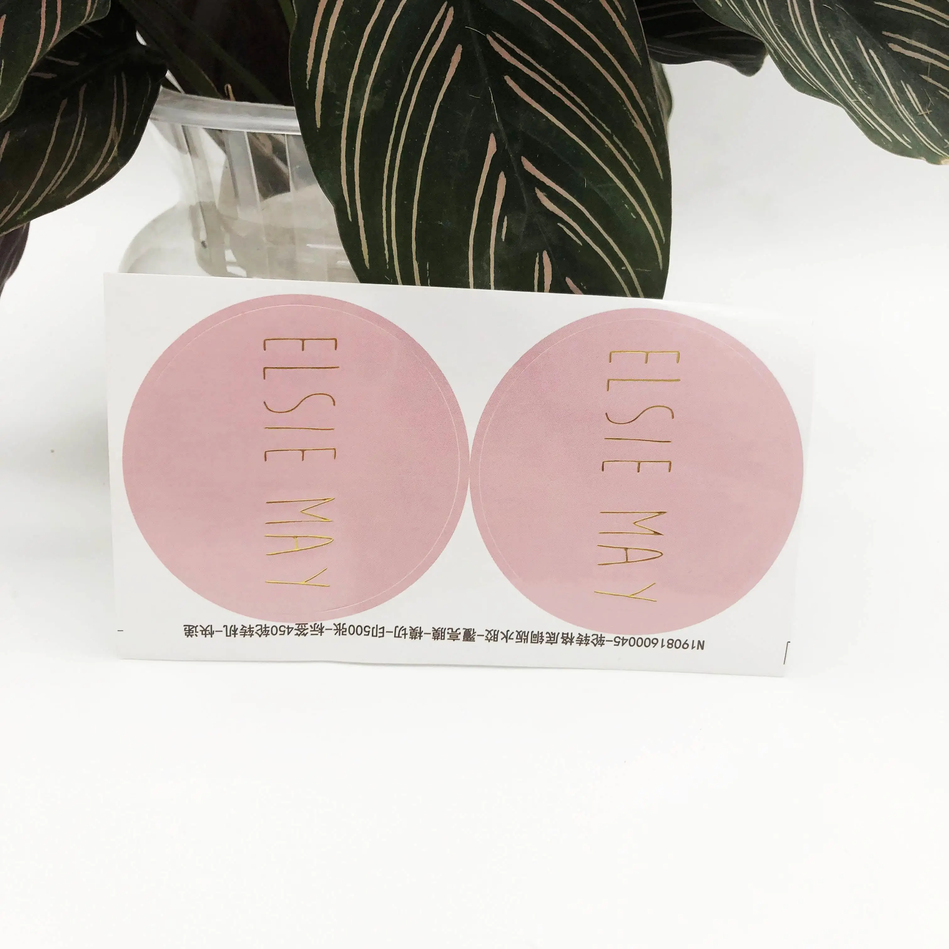 Waterproof Clear PVC Coated Paper Sticker Customized Logo and Shape