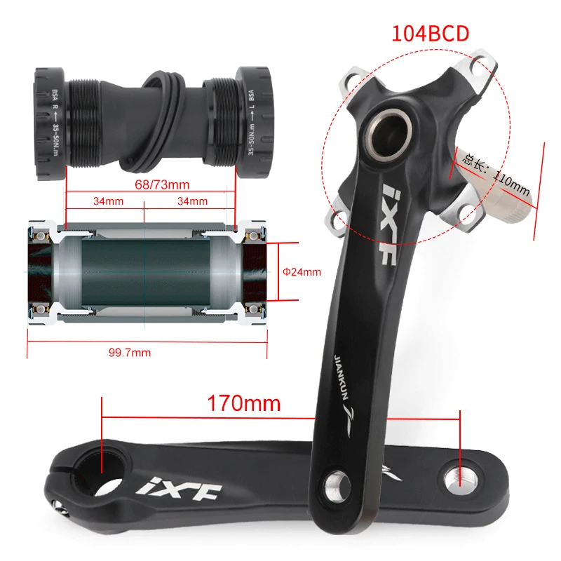Детали для велосипеда JIANKUN IXF MTB Кривошип 104BCD 32 34 36 38T 170 мм полый интегрированный Нижний Кронштейн костюм с