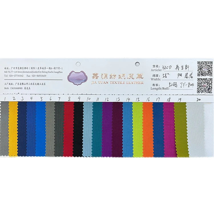 210d 420d Hexagonal Honeycomb Football Plaid Ripstop Oxford Fabric PU Coated Waterproof Oxford Fabric