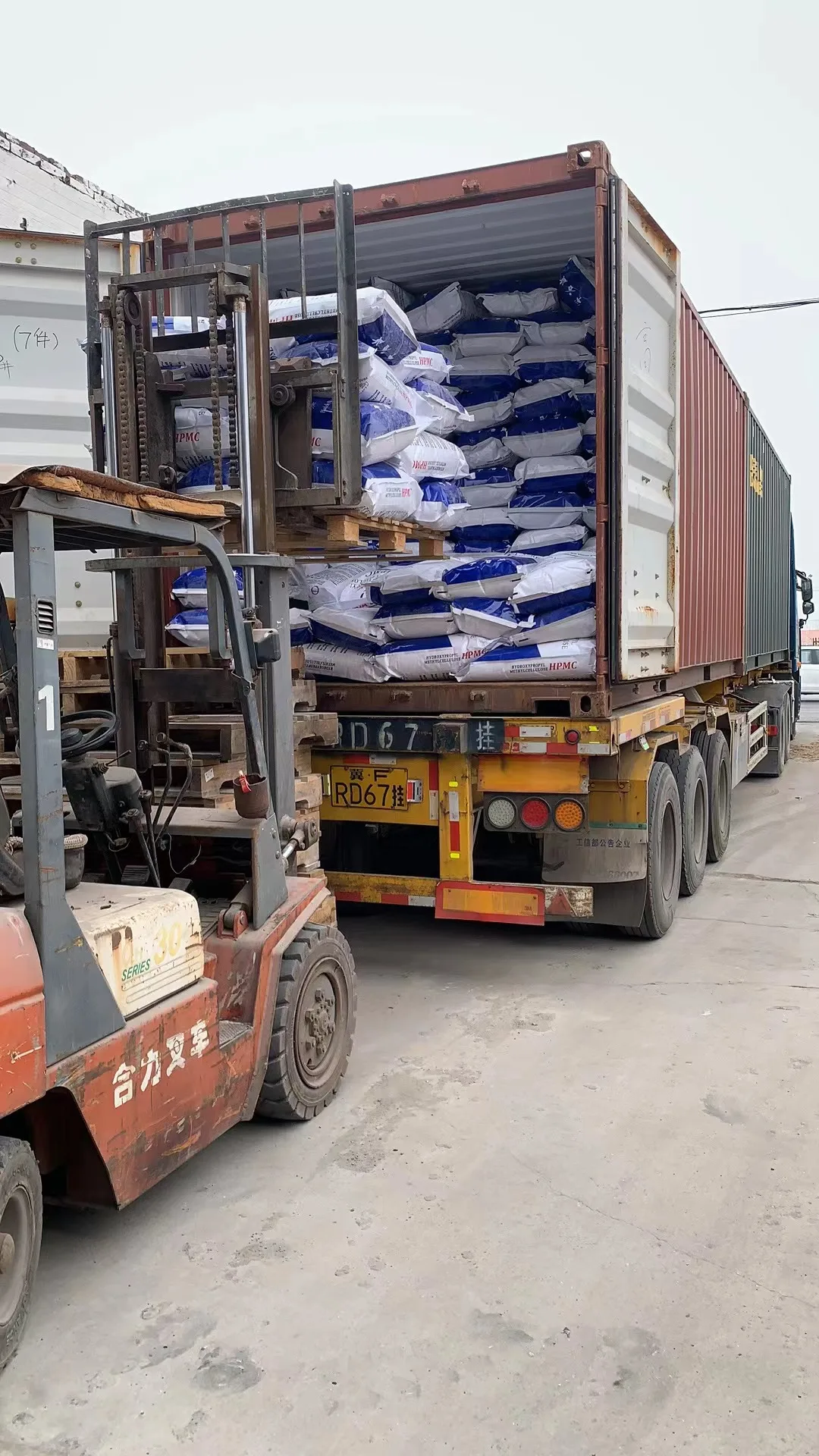 2022 Hebei Dezny produces high-quality chemicals and low-cost concrete adhesives for hot sale Hpmc