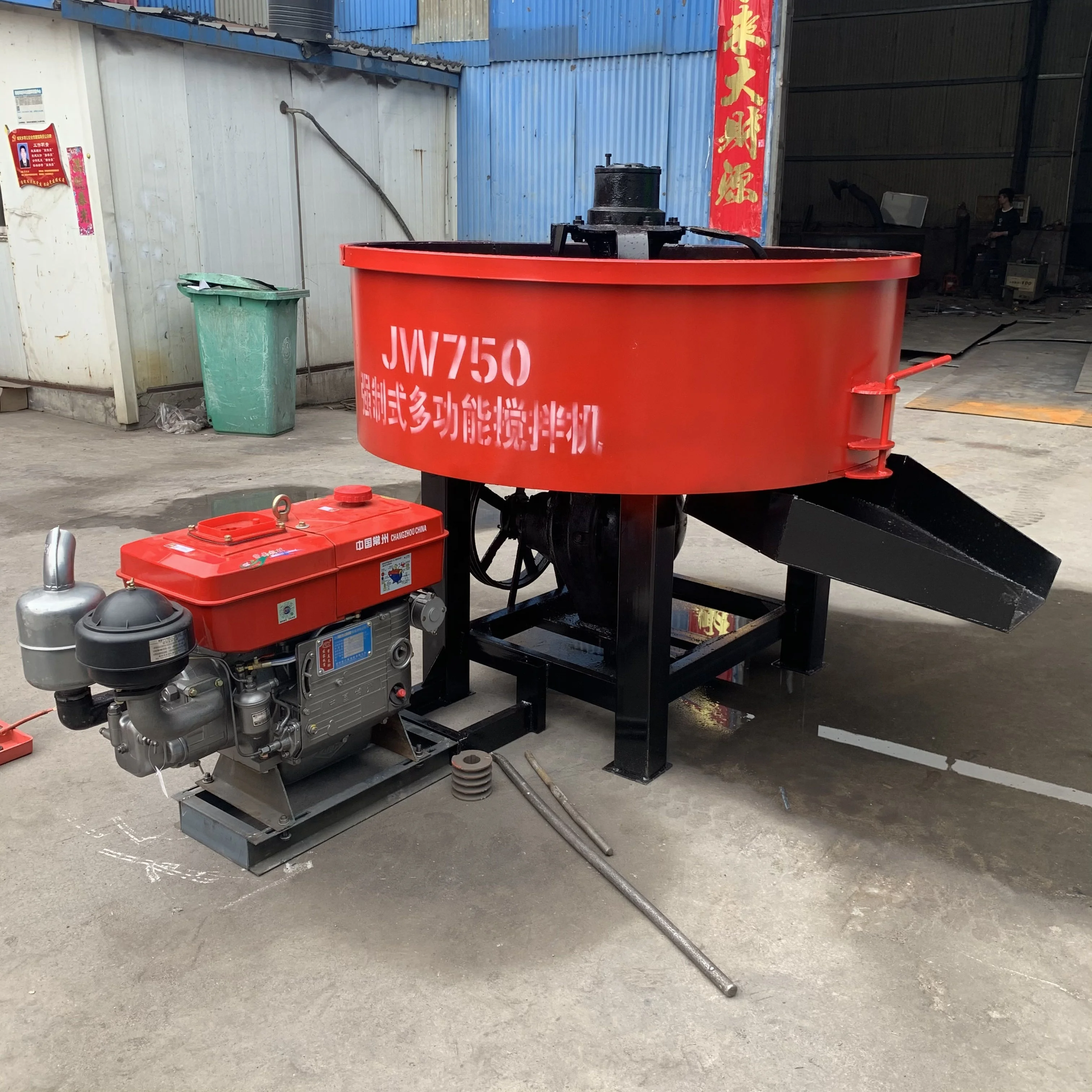 JW750 Automatic Vertical Flat Mixer for Construction Industry Concrete & Cement Mortar Secondary  Tank
