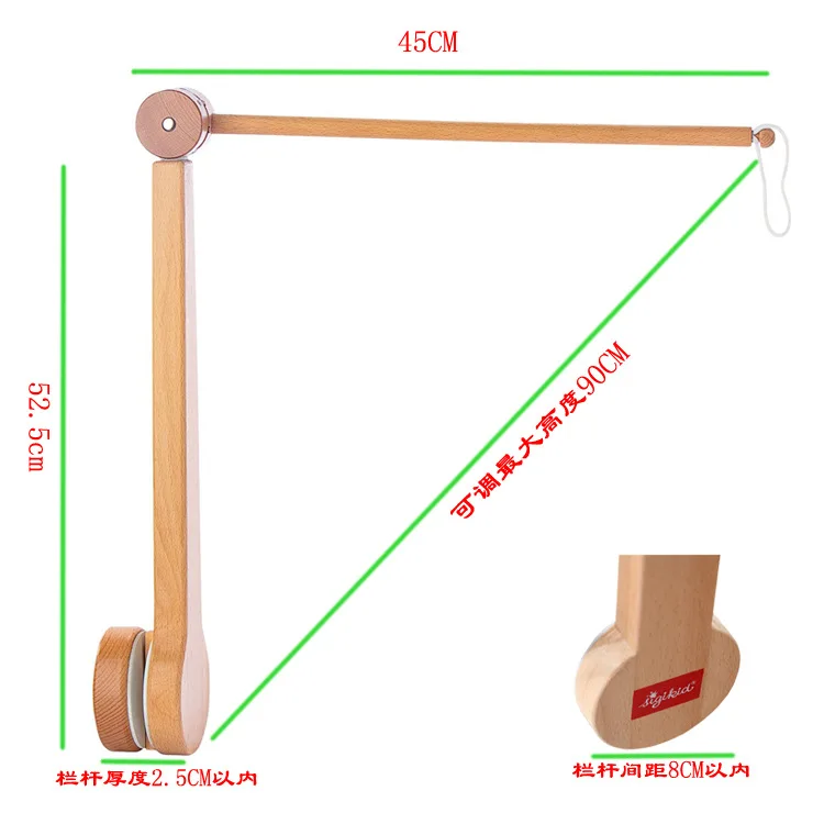 baby products baby bed bell adjustable wood holder bracket wooden arm mobile holder for baby crib mobile