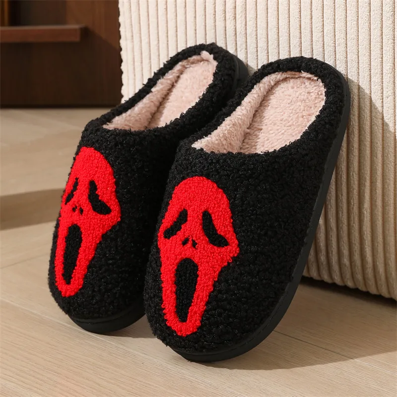 Real Winter Custom Slippers For Men Round Toe Winter Plush Slippers China Men Flip Flops