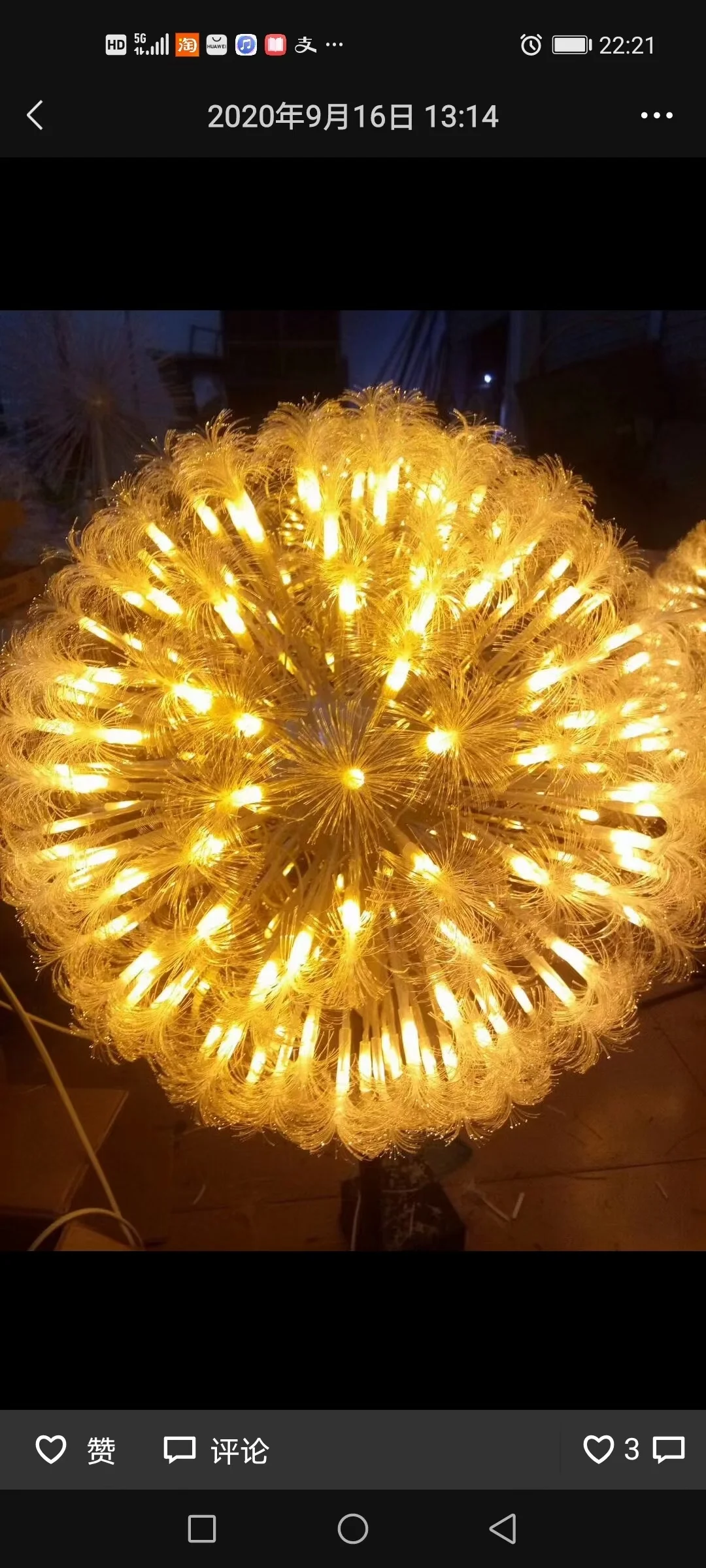 acrylic germany 2022 pebble shape led light decor gorgeous light fixtures decoration hotel lobby dried dandelion flowers