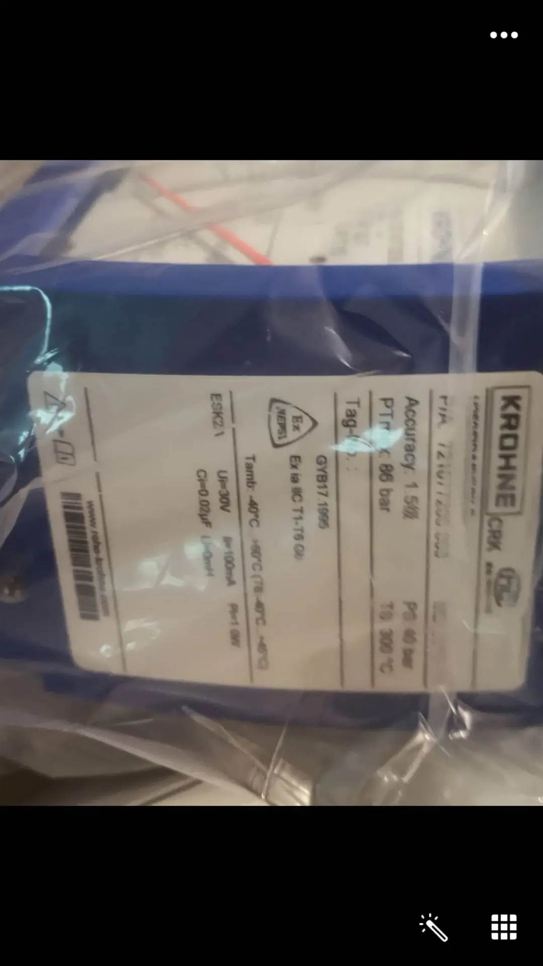  Немецкий расходомер Krohne H250