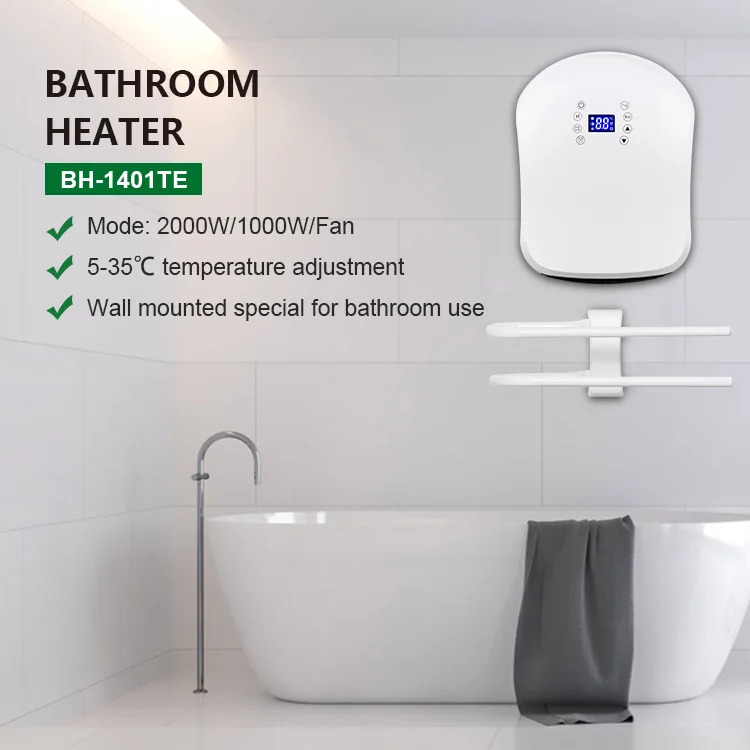 Wholesale Products IP24 Water Proof Towel Rack Wall Mounted Bathroom Electric Heatercopy