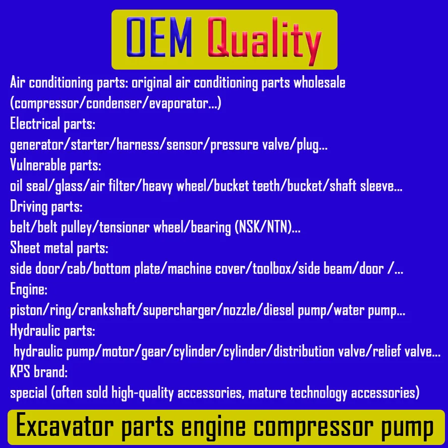 2 oem