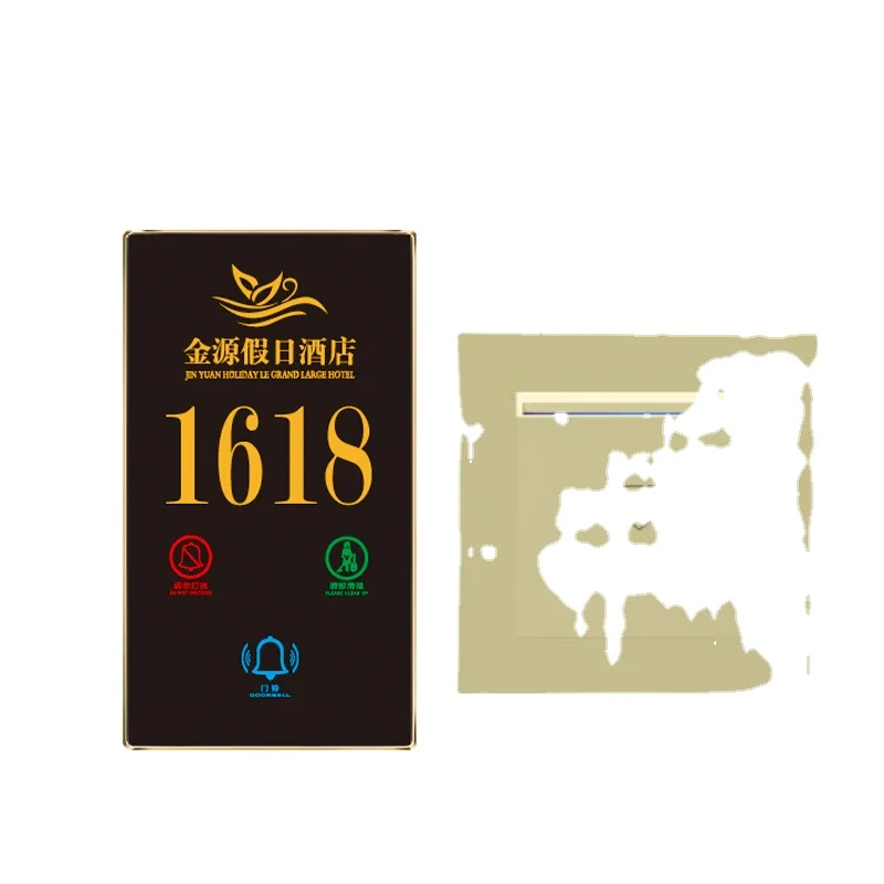 Hotel RUC room number door plate customize