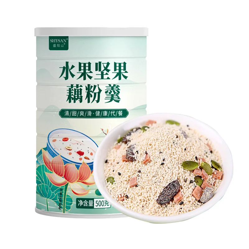 500g nut lotus root powder wholesale nutritious breakfast substitute lotus root powder soup