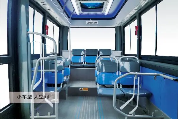 China Zhong Tong LCK6760EVGRA1 V7 PEV Electric Motor Coach 10-20 Seat Automatic Transmission LHD Bus New & Used City Bus Sale