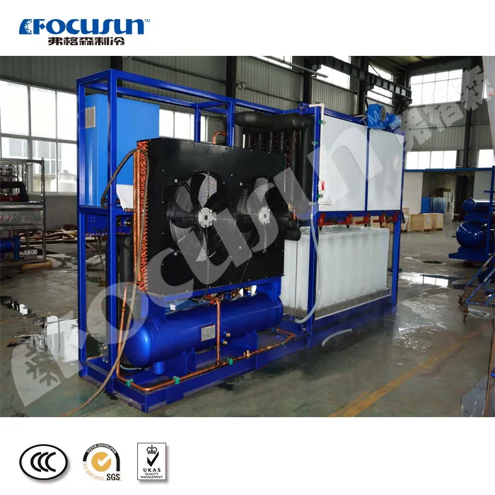 Focusun full automatic PLC touch screen bar ice machine 2T/D