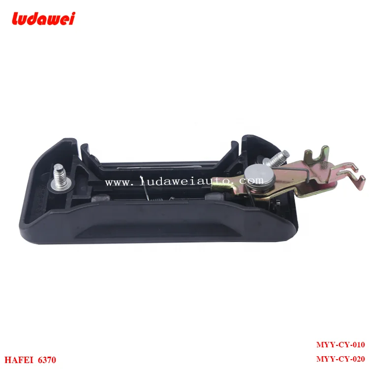 middle door  handle L/R MYY-CY-010 / MYY-CY-020 for  HAFEI MINYI /HF6370