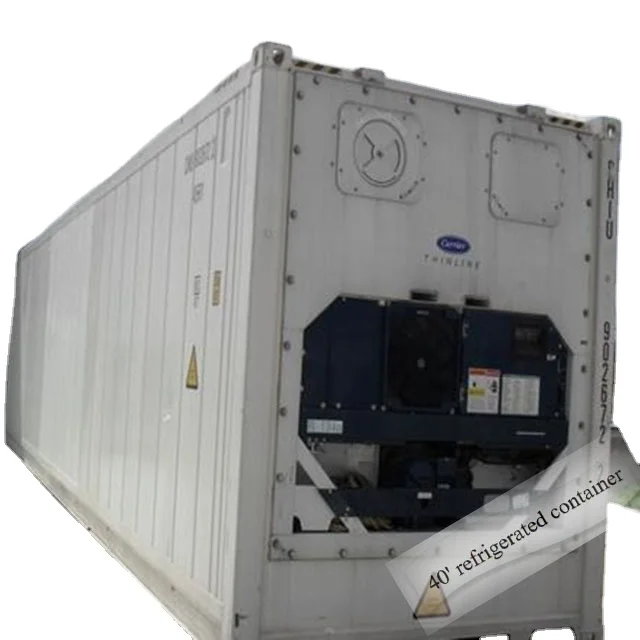 Продажа б/у контейнеров для рефрижератора 40 футов