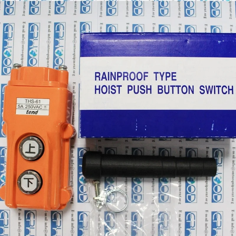 Tend Rainproof Type Hoist Push Button Switch THS-61 (5A 250V)