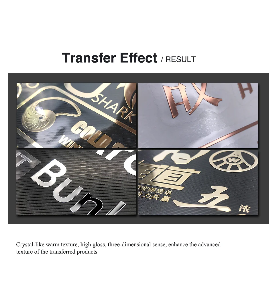 transfer effect