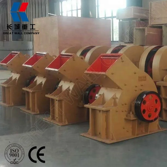Energy saving stone hammer crusher with hopper feeder