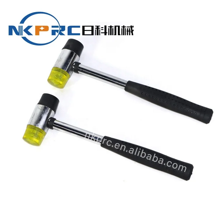 NKPRC RK-1061 Rubber Safety Hammer