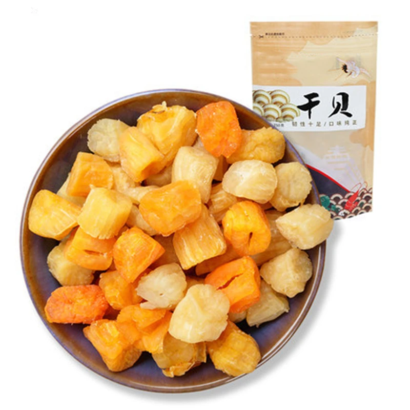 Premium Seafood Scallop Delicious Hokkaido Dried Scallop Shellfish For Sale