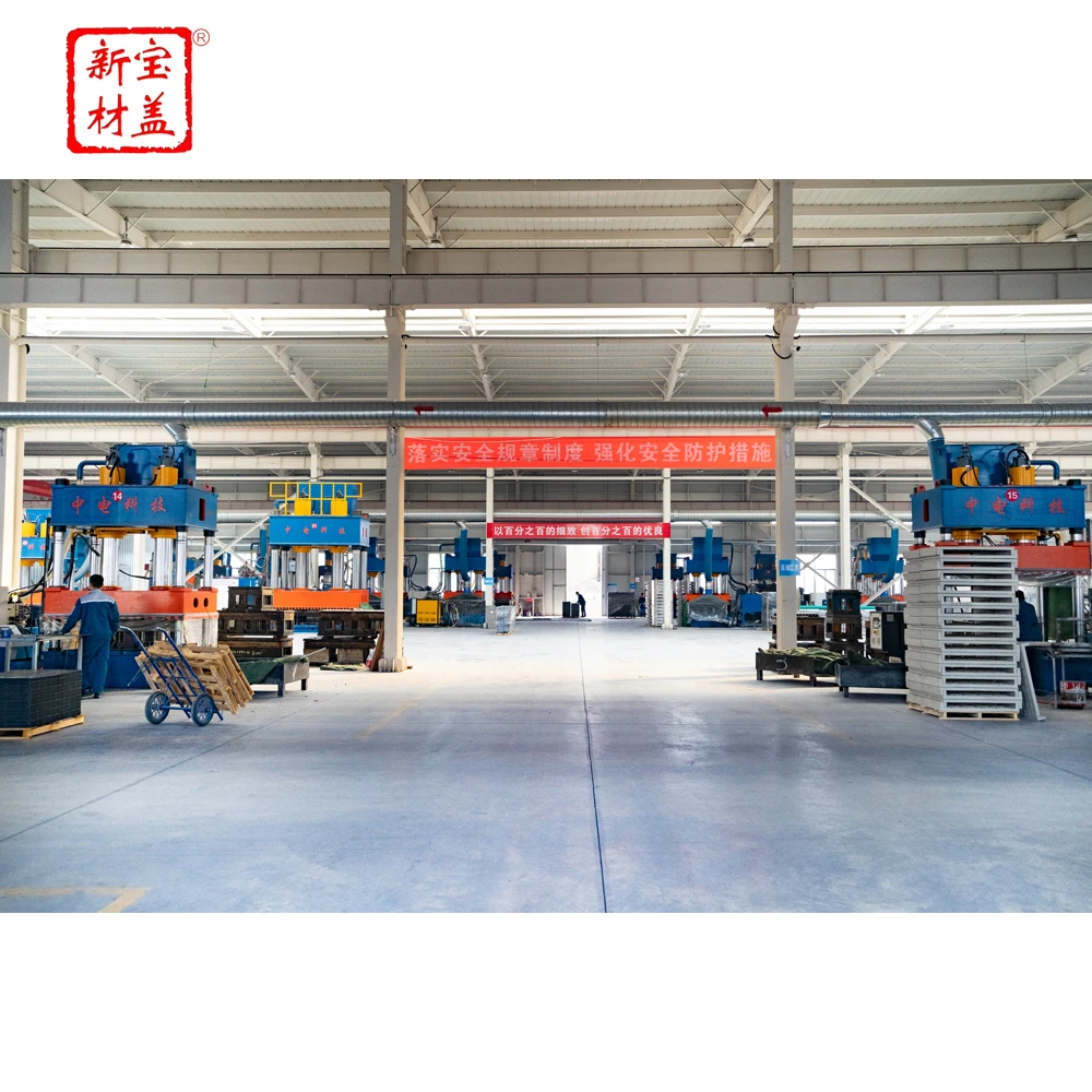 Round Well Waterproof Composite Fiberglass Manhole Sanitary Sewer Drainage Cover