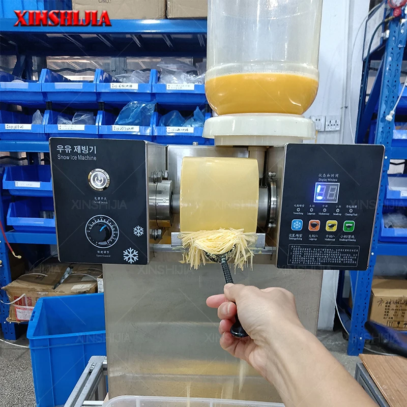 Outdoor use small milk snow flake Korean Bingsu Machine Suppliers