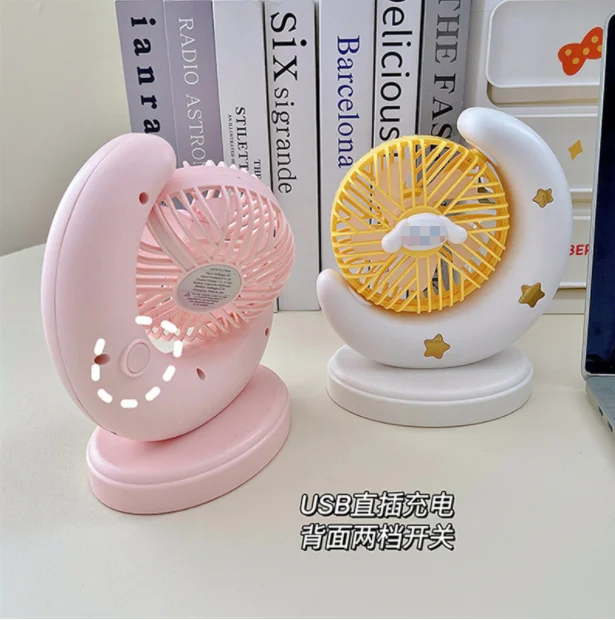 Botu Kawaii Мультфильм Аниме Sanrio моя мелодия Purin собака Настольный регулируемый вентилятор летний лунный Ночной свет USB