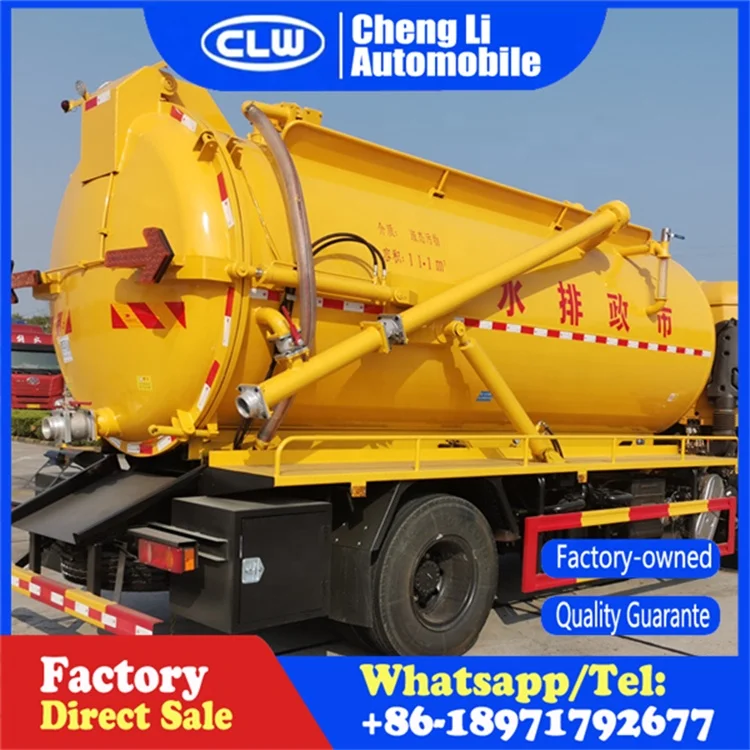 Dongfeng Tianjin канализационные всасывающие грузовики 14 м3 муниципальный дренажный грузовик