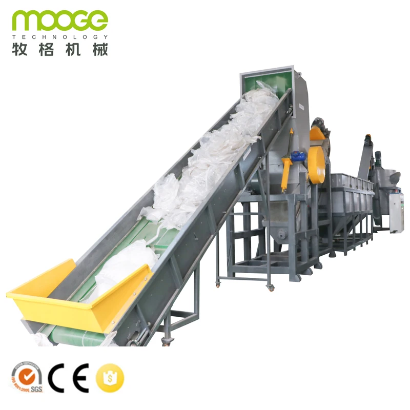 waste pp pe ldpe lldpe film plastic washing recycling machine