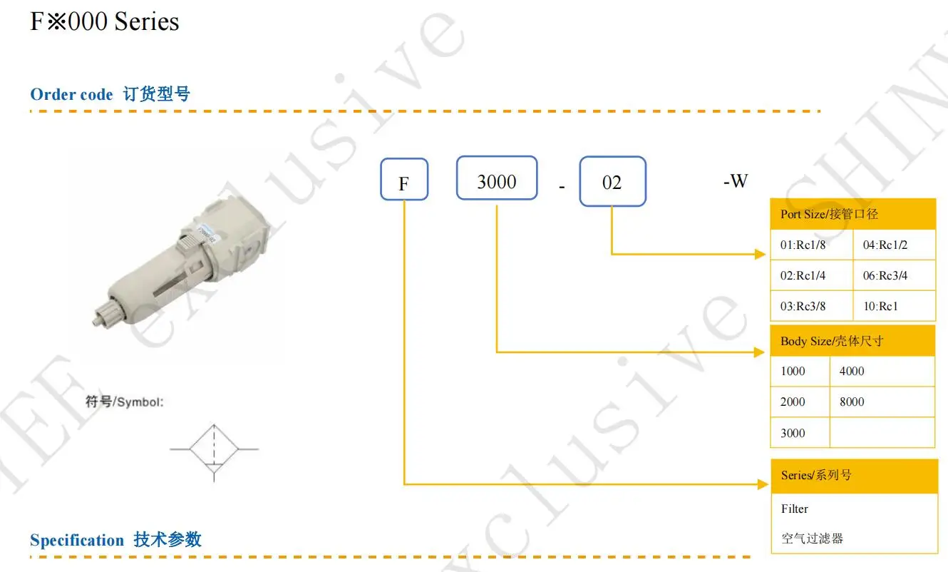 SHINYEEPNEUMATIC wholesale products F1000-02  air sourced  air pressure regulator servo air pressure regulator for compressor