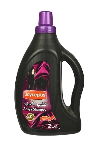 ABAYA DETERGENT 500ML 200ML TURKEY MADE FACTORY PRICES BASIC CLEANING PRODUCT BASIC CLEANING PRODUCTS