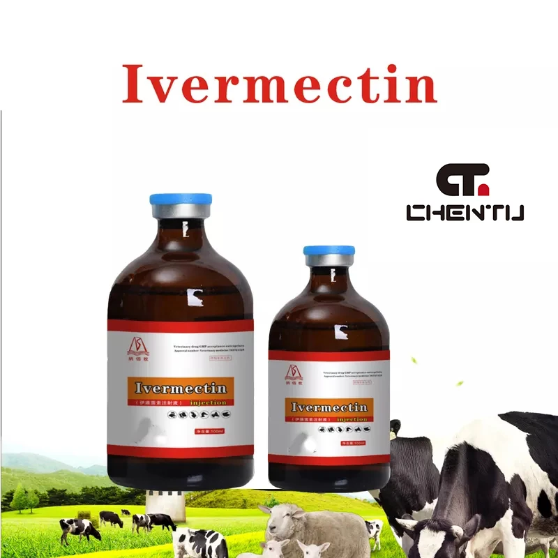 Nutritional Supplement of Multivitamin Injection Veterinary Medicine for Cattle Sheep Goats Horse Poultry Use