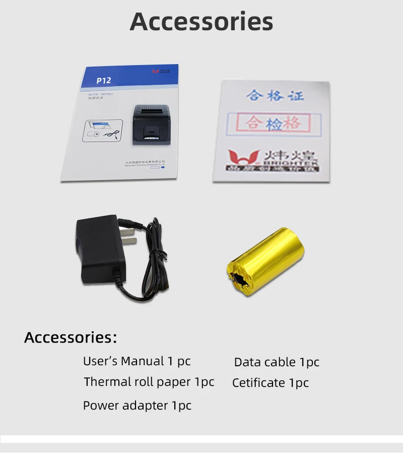 80 mm POS Thermal Receipt Printer with USB+Serial+LAN for Medical Machine
