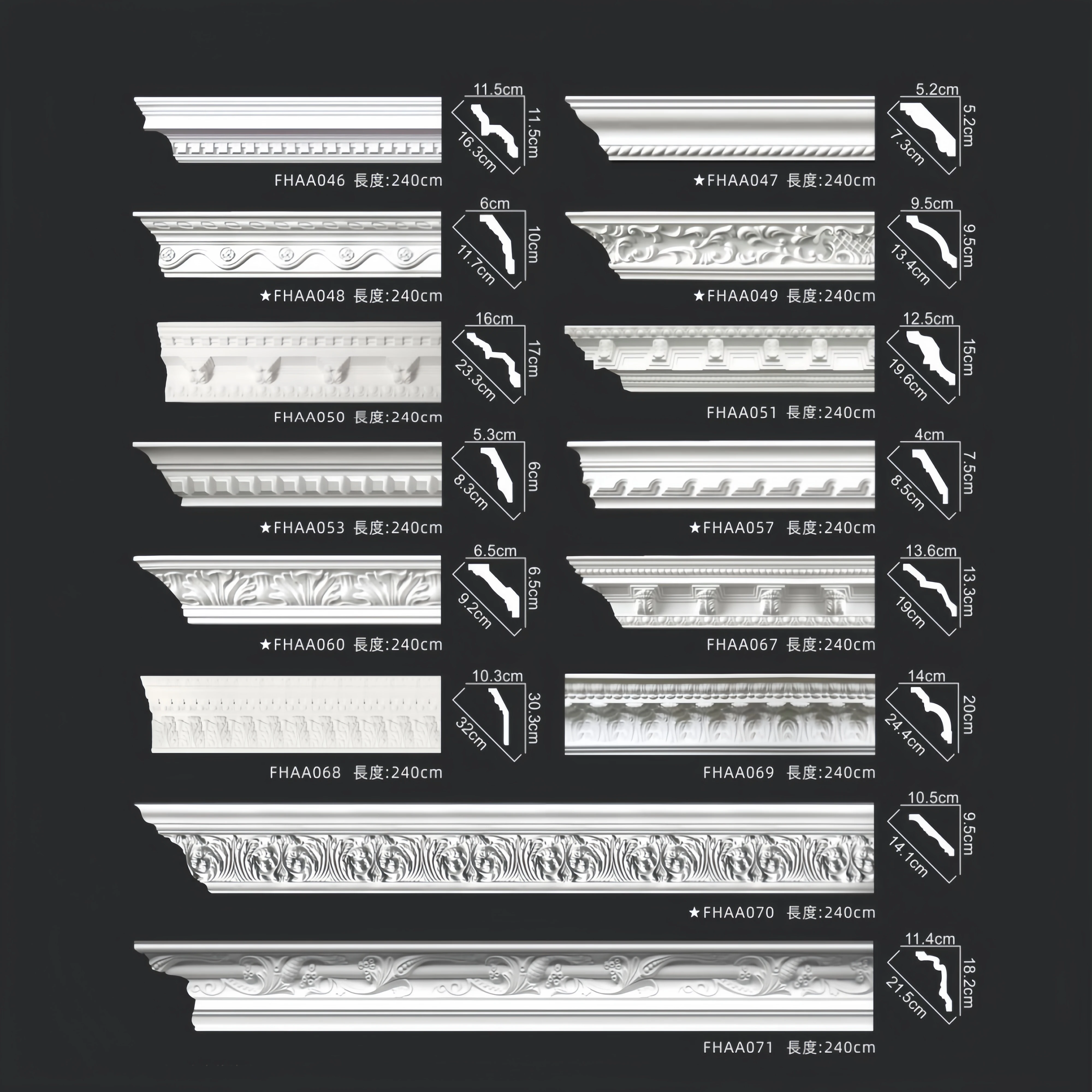 Polyurethane Crave Crown Pvc Foam Cornice And Ceiling Decorative Moulding Line