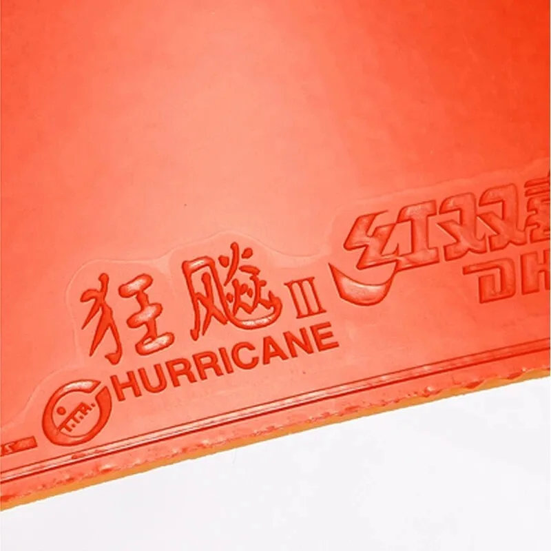 Good Quality Table Tennis Rubber National Set DHS Pingpong Racket Rubber