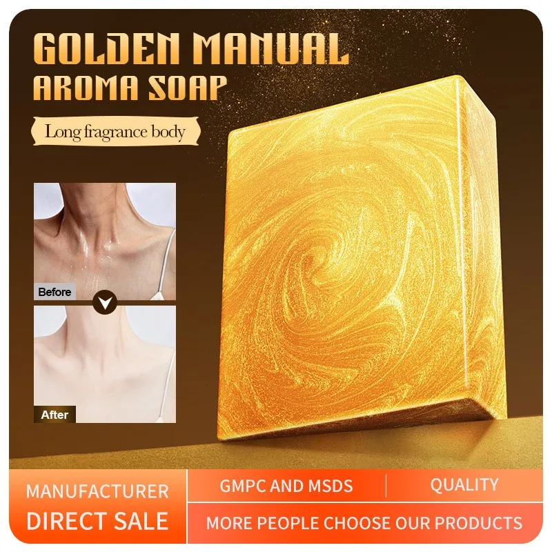 SADOER Custom Natural Organic Handmade Soap For Body Deep Cleaning Whitening Lightning Soap Bar Wholesale 24k Golden Solid Soap