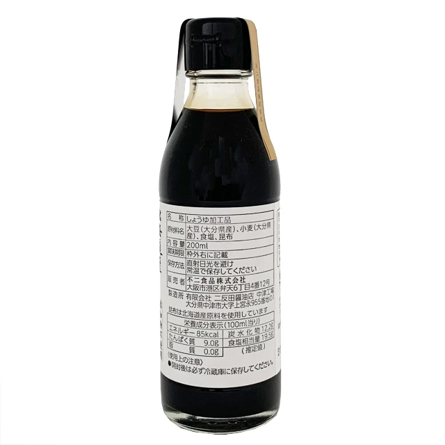 Wholesale natural harmonious flavor elegant stock cooking sauce