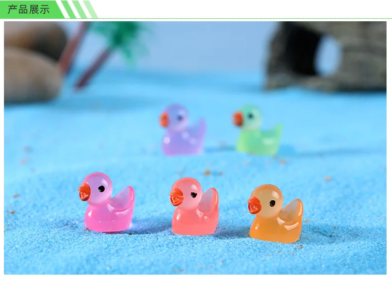 11 цветов светящаяся в темноте Милая утка Мини-фигурка из смолы ремесла для украшения