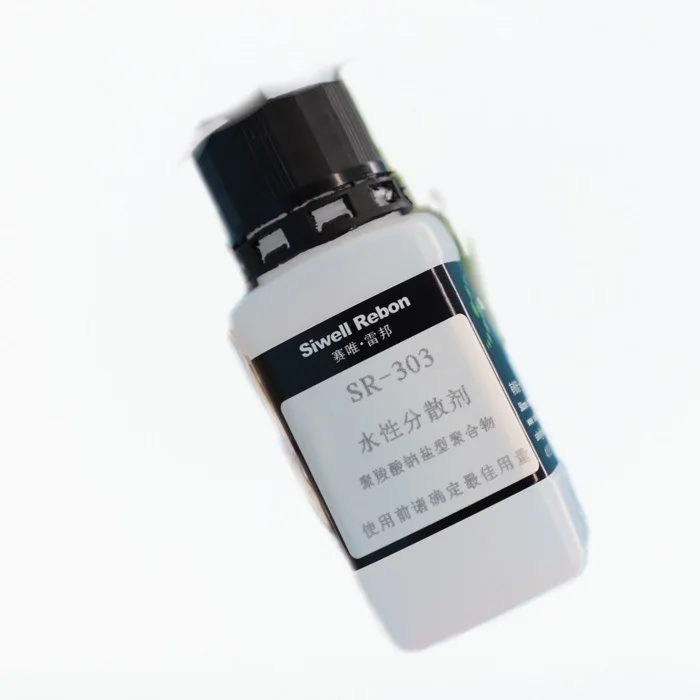 SR-303 Dispersant Polycarboxylate sodium salt polymer Safety and environmental protection Suitable for coatings